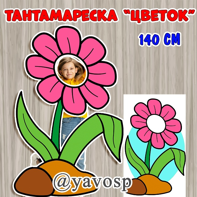 Вы просили - мы сделали)