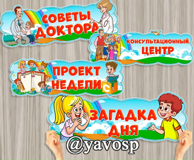 По вашим просьбам!
