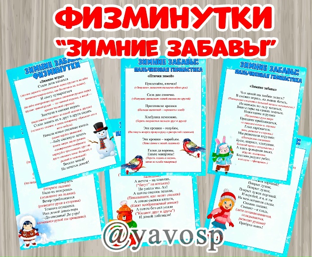 С началом новой трудовой недели и нового рабочего года!