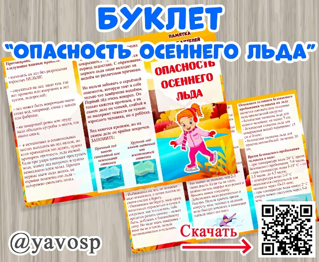 Продолжим тему безопасности.