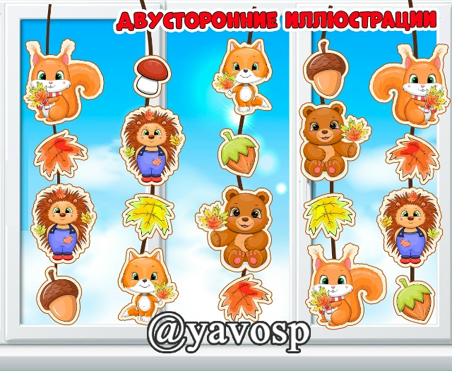 Посмотрите, какие милые зверята 😍