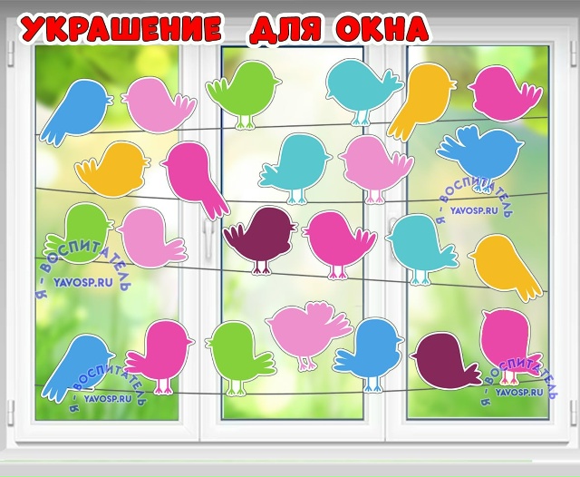 Украшение для окна "Птицы на проводах"