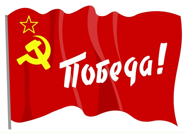 Продолжаем готовиться ко Дню Победы.