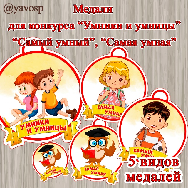 И снова по вашим просьбам: