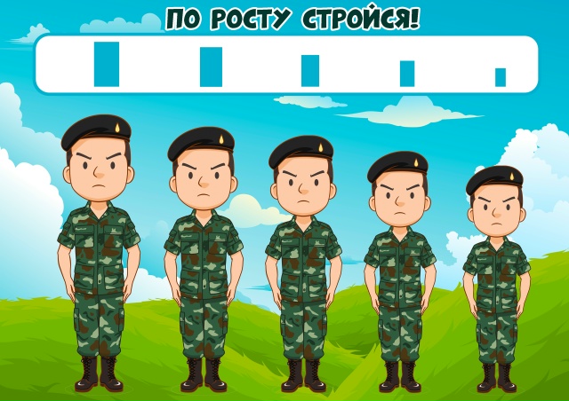 Мы подумали: а почему бы не усложнить предыдущую игру?